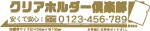 A 金